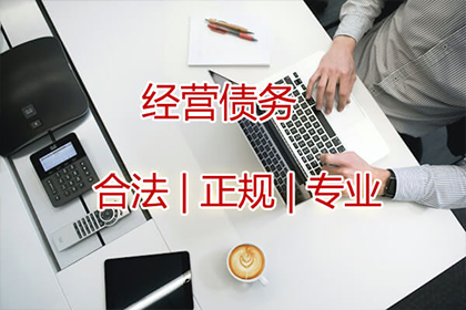 如何应对他人欠款不还的情况？